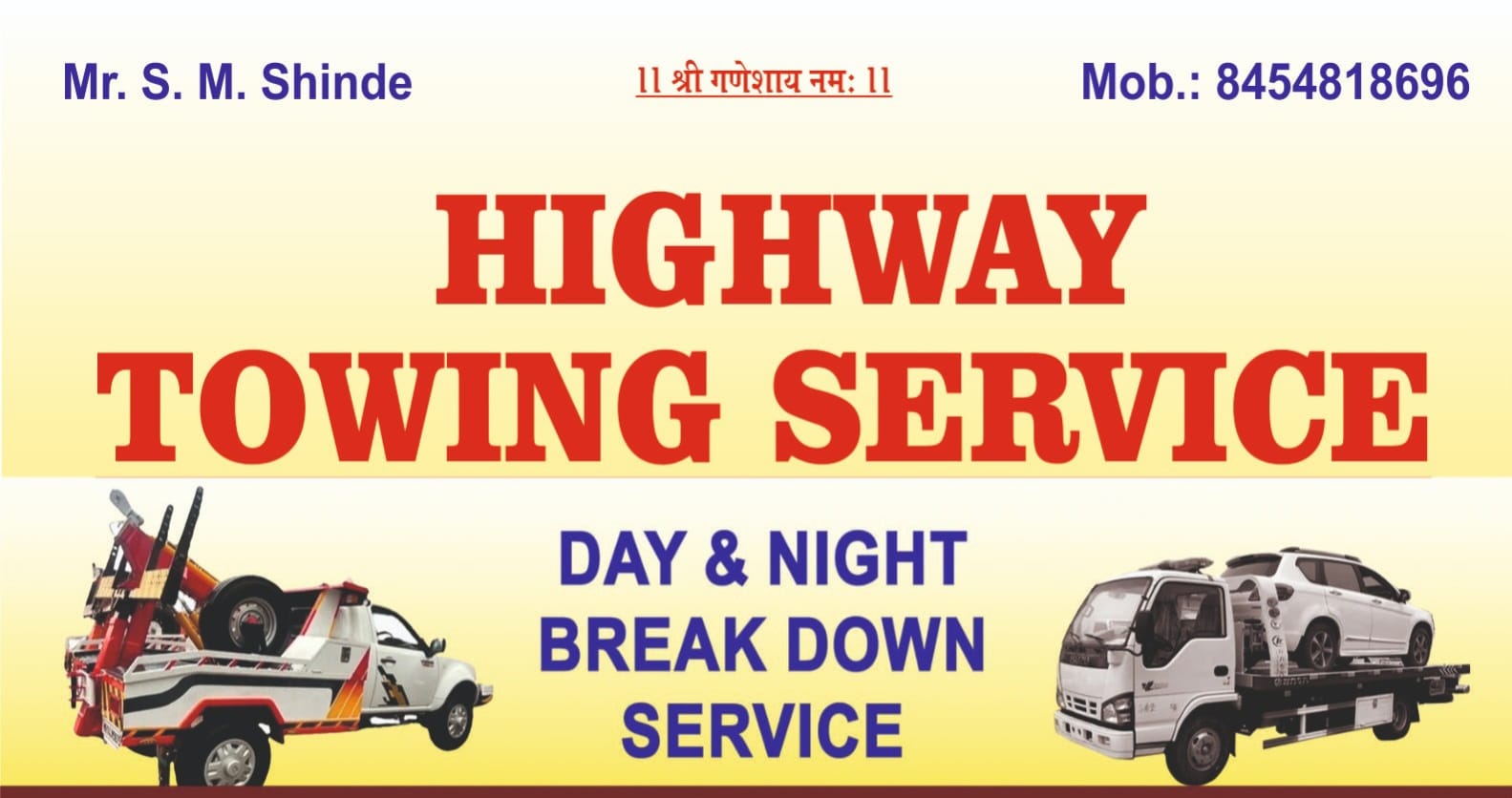 24 Hours Break Down Service in Navi Mumbai, Panvel, Kharghar